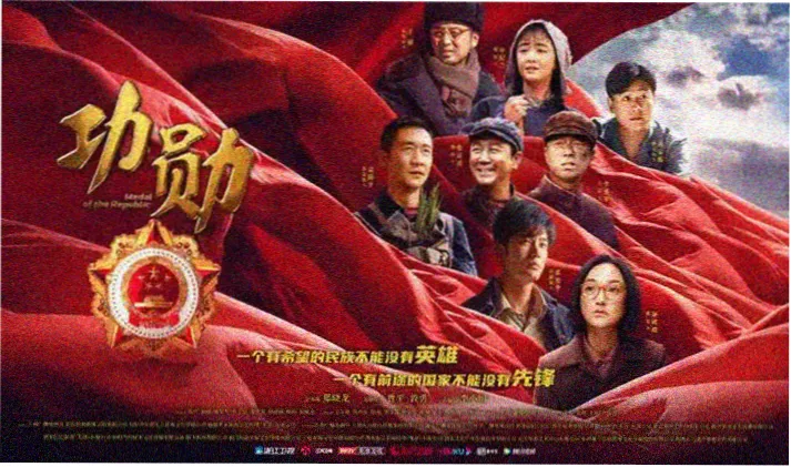 坠入春夜大结局宣传大图